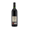Don Balbino Reserva 1994 