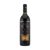 Berberana Gran Reserva 1994