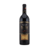 Vina Alarde Gran Reserva 2001