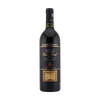 Berberana Gran Reserva 1991