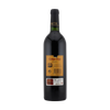 Campo Viejo Reserva 1994