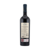 Bordón d'Anglade Reserva 2016 