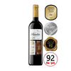 Bordón Gran Reserva 