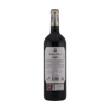 Marques de Riscal Reserva 2020