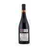 Arca de Noe Tinto Reserva