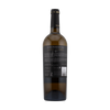 Goru El Blanco Moscatel/ Chardonnay