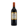 Viña Turzaballa Gran Reserva 1994 