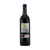 Berberana Reserva 1994