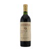 Glorioso Gran Reserva 1973