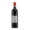 Chateau Hourcade, Medoc
