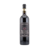 Brunello di Montalcino, Fontella