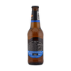 Estrella Galicia sin 0% sin alcohol 330ml x 24 