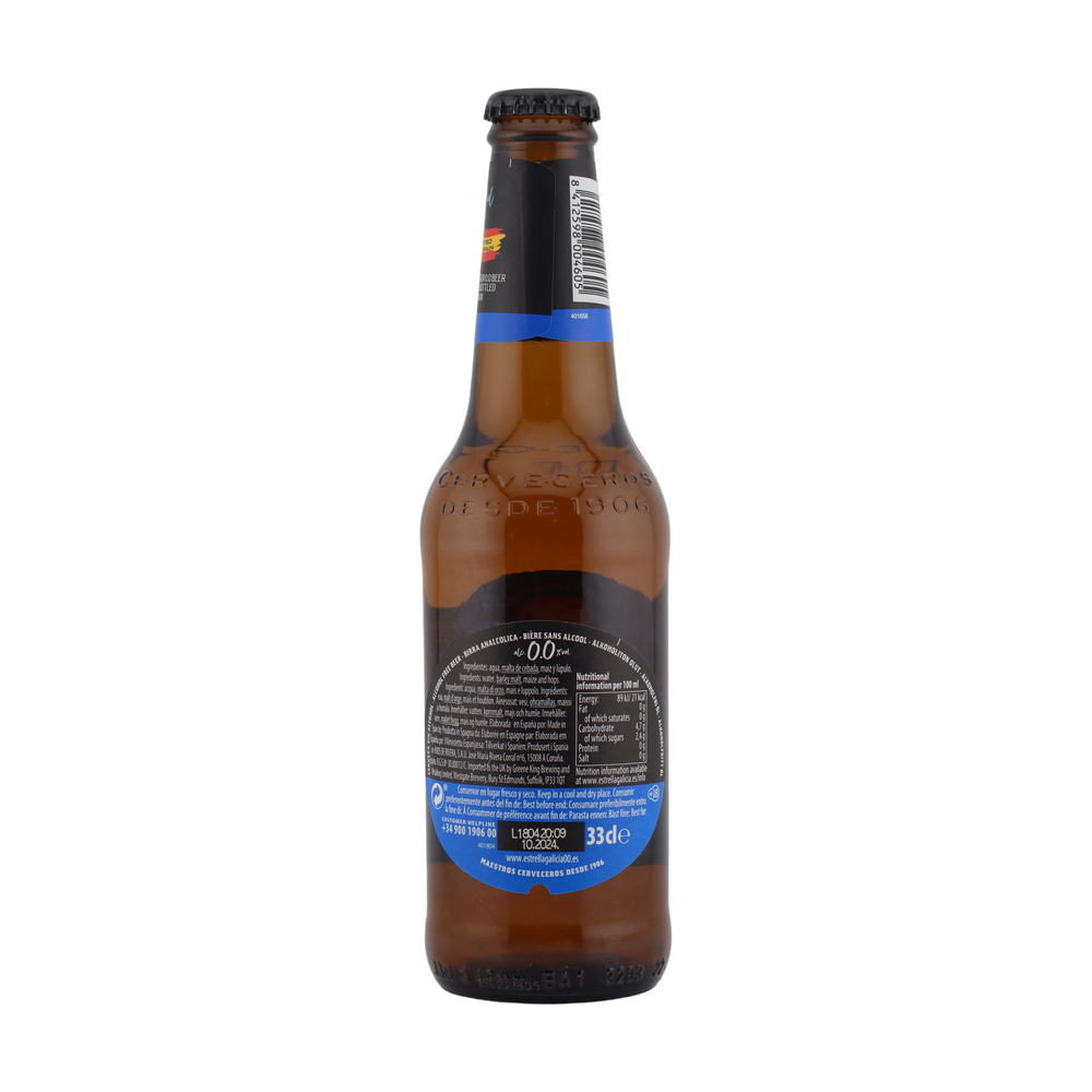 Estrella Galicia sin 0% sin alcohol 330ml x 24 