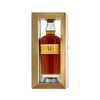 Osborne 1866 Solera Gran Reserva Brandy 40% 70cl Gift Box