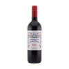 Canaletto Vino Rosso